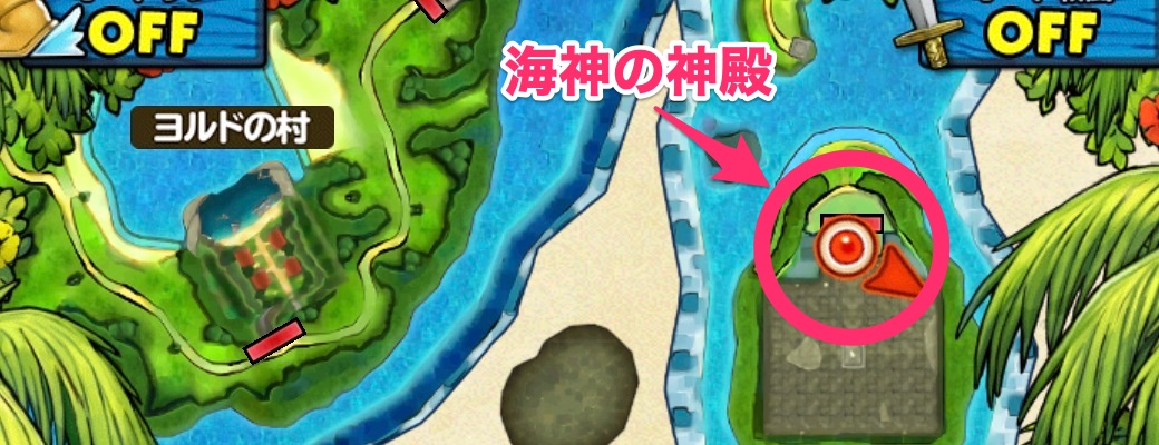 イルルカsp メルナのカギ 海神の神殿の場所と行き方 ラナリオン じっぺゲーム イルルカsp攻略