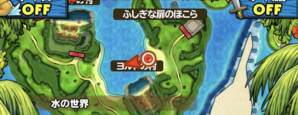 イルルカsp メルナのカギ 海神の神殿の場所と行き方 ラナリオン じっぺゲーム イルルカsp攻略