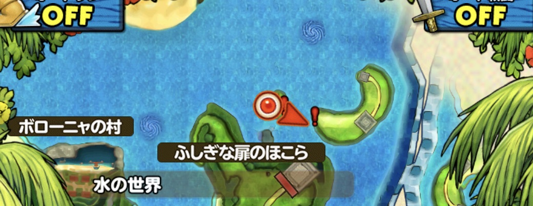 イルルカsp メルナのカギ 海神の神殿の場所と行き方 ラナリオン じっぺゲーム イルルカsp攻略