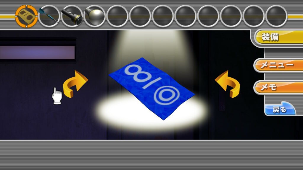 THE 密室からの脱出_STAGE5_黒い電球を取り付けた状態で紙切れを調べる