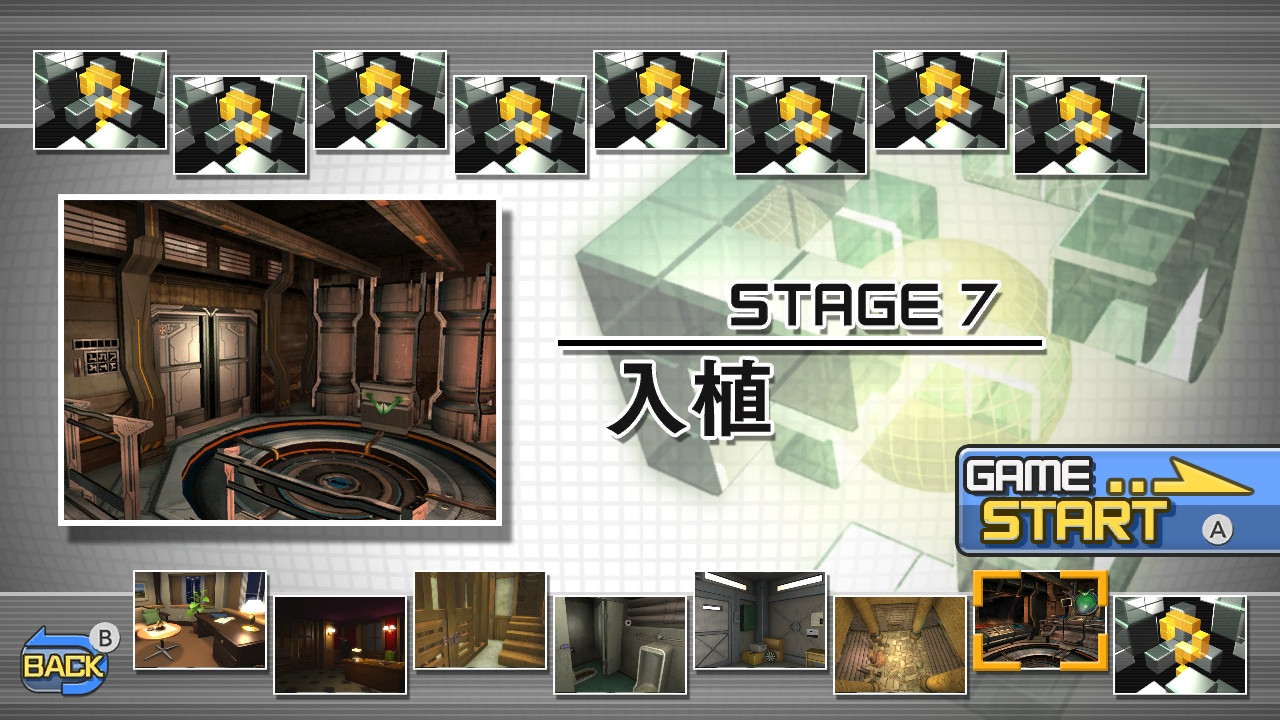 THE 密室からの脱出_STAGE7_サムネ