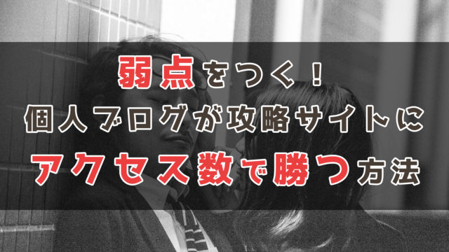 コピーコンテンツ対策 Htaccessで直リンク禁止しリダイレクトで対応 エス技研