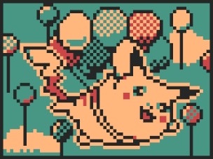 そらをとぶピカチュウLv12