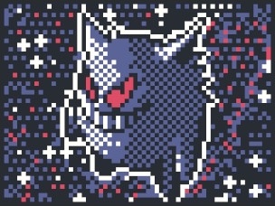 ゲンガーLv38