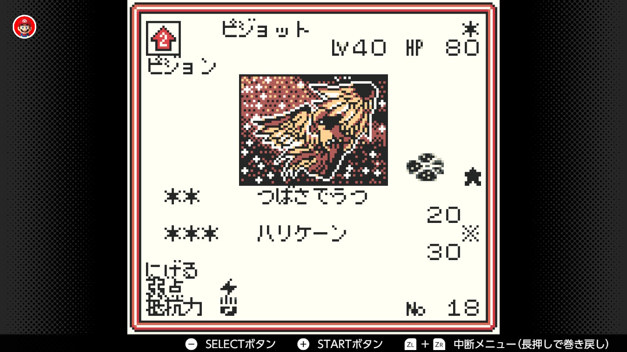 ピジョット LV.40 HP80 ポケモンカード pQfWcwxhf3IcHqIhW4dHVpogvqrduC