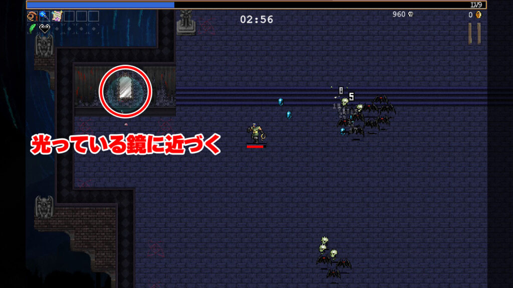 ガロの塔の光っている鏡に近づく