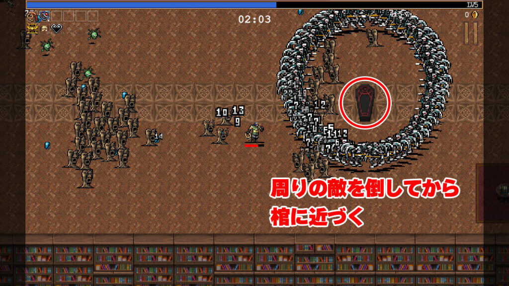 ジオヴァーナの棺