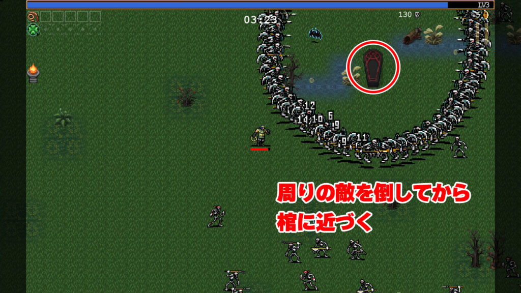 プニャーラの棺