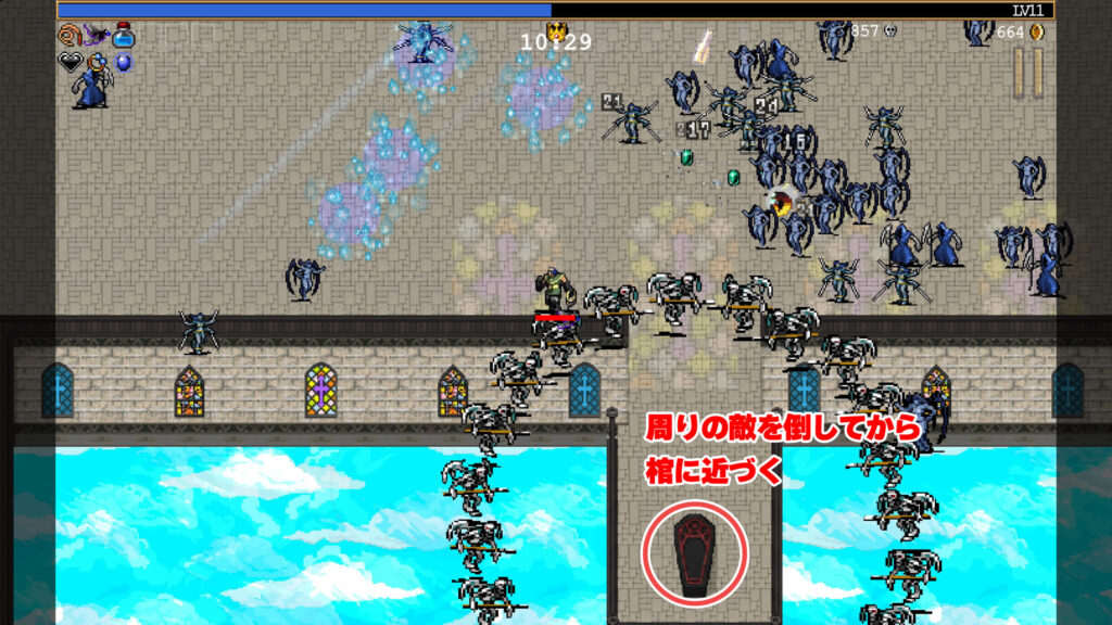 ジ・アスンタの棺